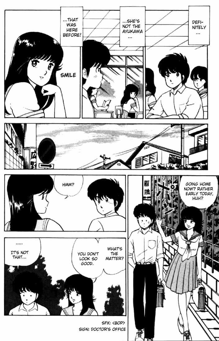 Kimagure Orange Road Chapter 11 page 8 - Chapter 11 : Suspicious Ring