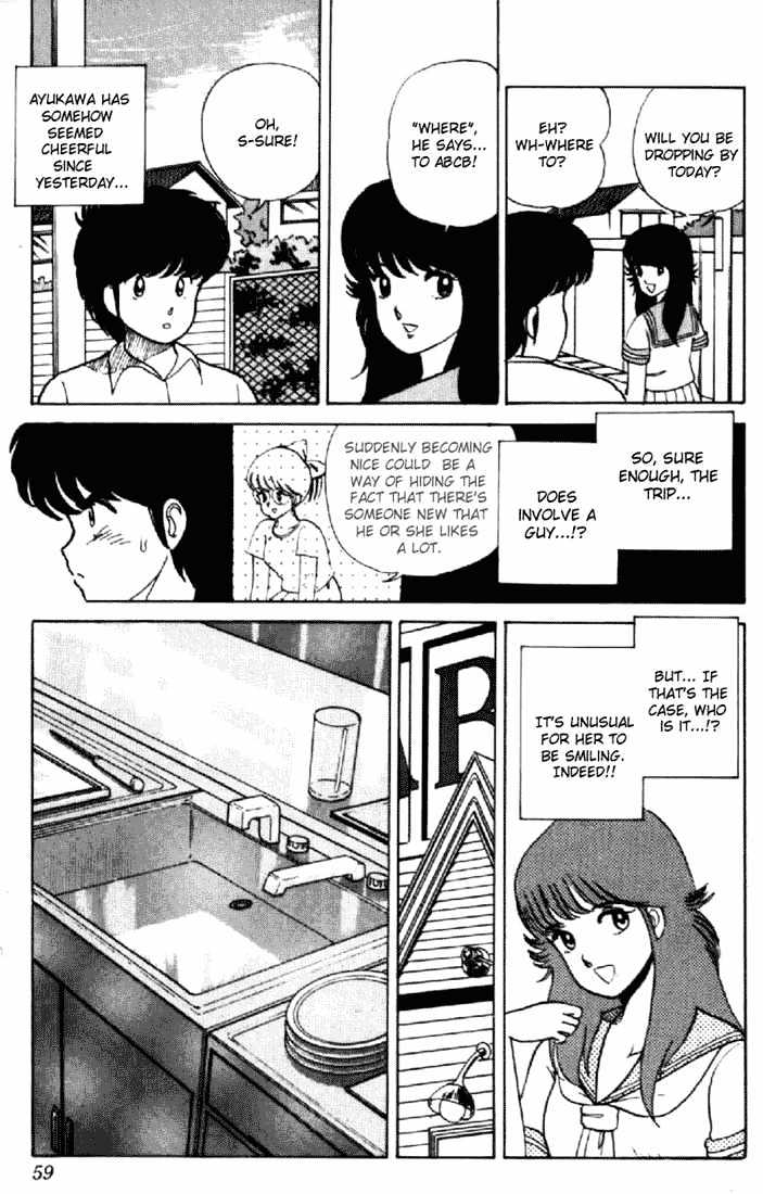 Kimagure Orange Road Chapter 11 page 9 - Chapter 11 : Suspicious Ring