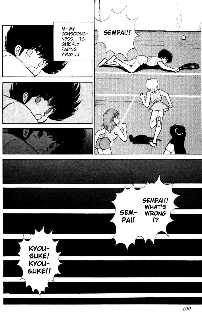 Kimagure Orange Road Chapter 110 page 10 - Chapter 110