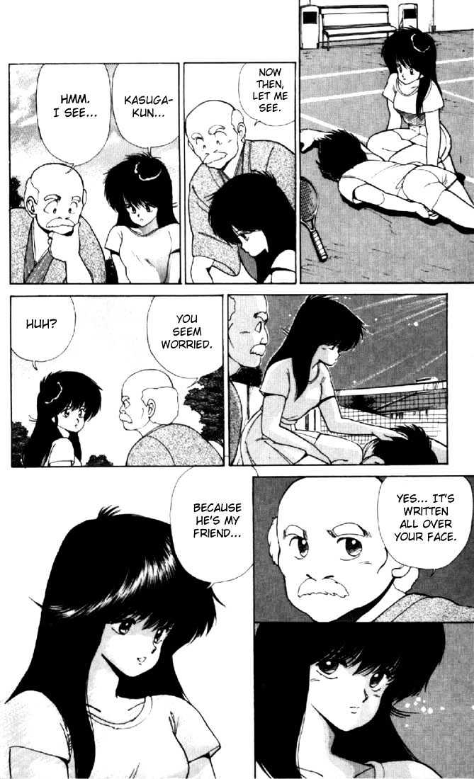 Kimagure Orange Road Chapter 110 page 12 - Chapter 110