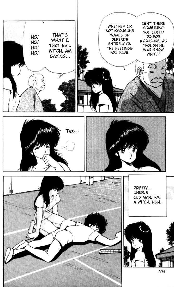 Kimagure Orange Road Chapter 110 page 14 - Chapter 110