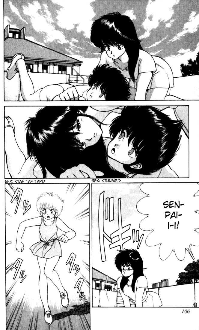 Kimagure Orange Road Chapter 110 page 16 - Chapter 110