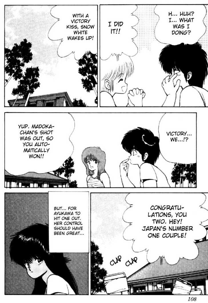 Kimagure Orange Road Chapter 110 page 18 - Chapter 110