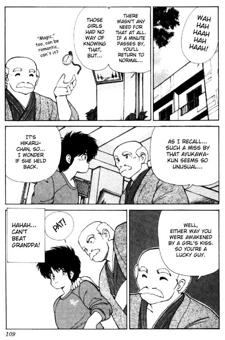 Kimagure Orange Road Chapter 110 page 19 - Chapter 110