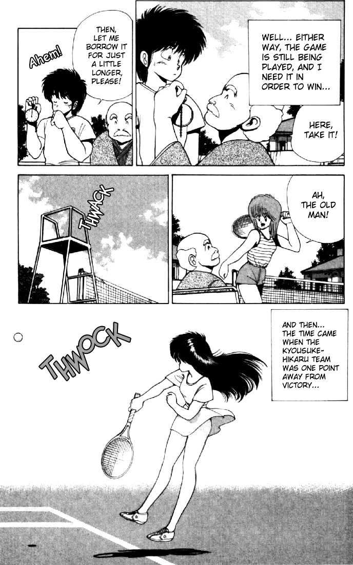Kimagure Orange Road Chapter 110 page 7 - Chapter 110