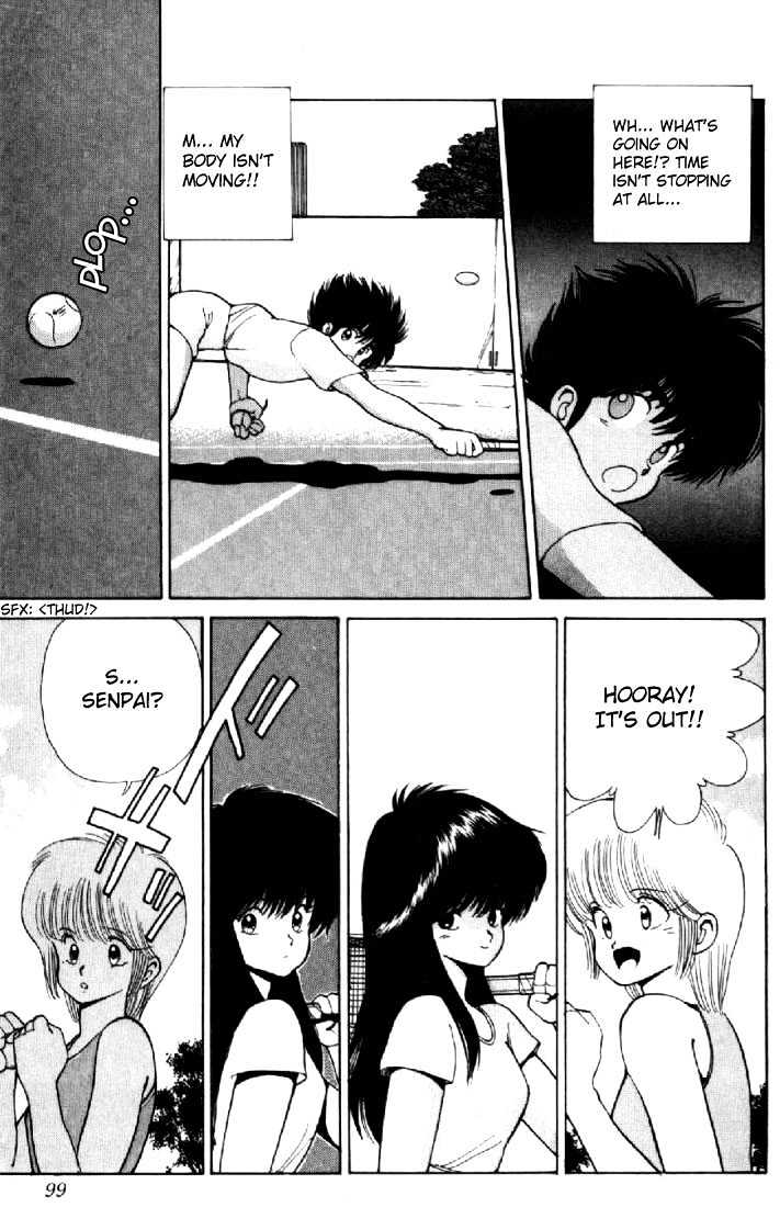 Kimagure Orange Road Chapter 110 page 9 - Chapter 110