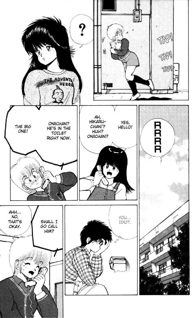Kimagure Orange Road Chapter 111 page 10 - Chapter 111