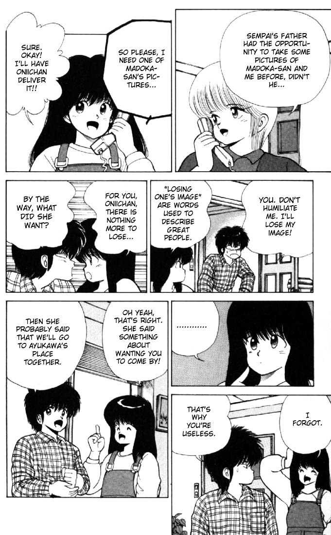 Kimagure Orange Road Chapter 111 page 11 - Chapter 111