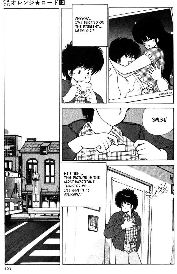 Kimagure Orange Road Chapter 111 page 12 - Chapter 111