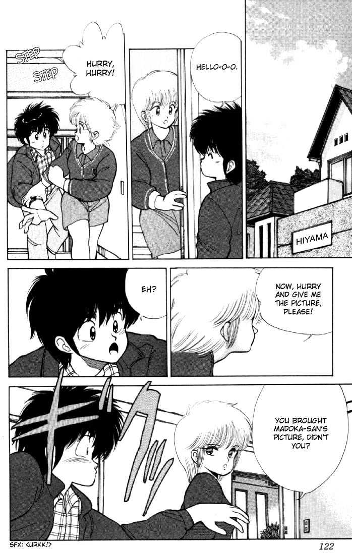 Kimagure Orange Road Chapter 111 page 13 - Chapter 111
