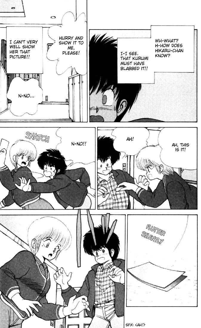 Kimagure Orange Road Chapter 111 page 14 - Chapter 111