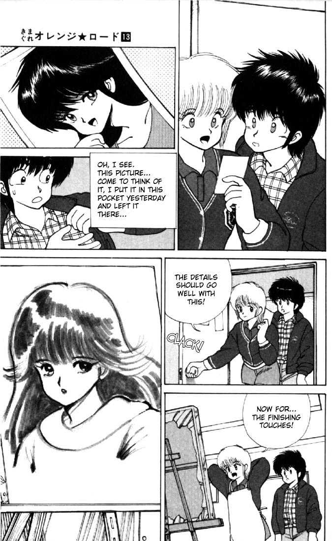 Kimagure Orange Road Chapter 111 page 16 - Chapter 111