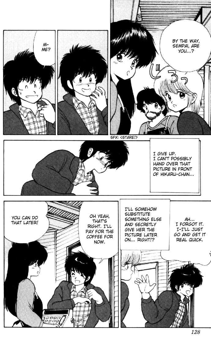 Kimagure Orange Road Chapter 111 page 19 - Chapter 111