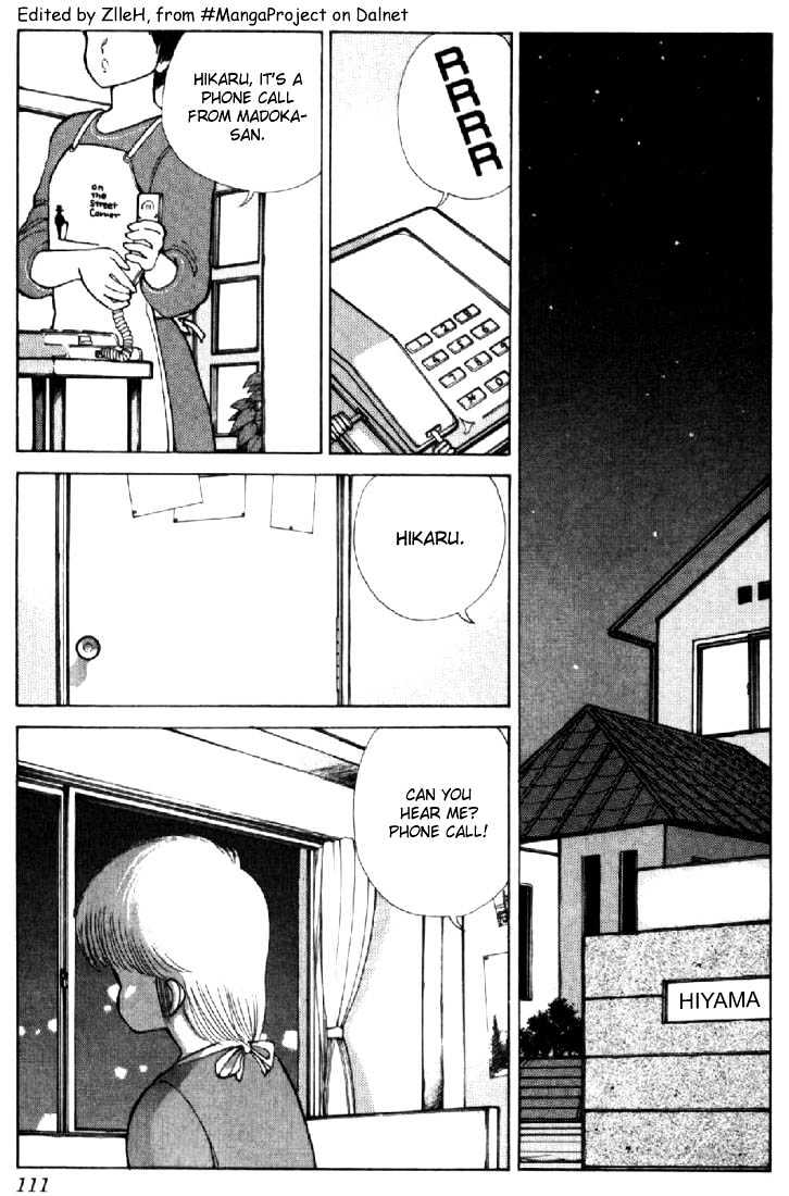 Kimagure Orange Road Chapter 111 page 2 - Chapter 111