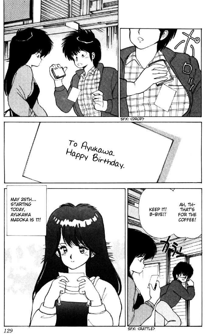 Kimagure Orange Road Chapter 111 page 20 - Chapter 111