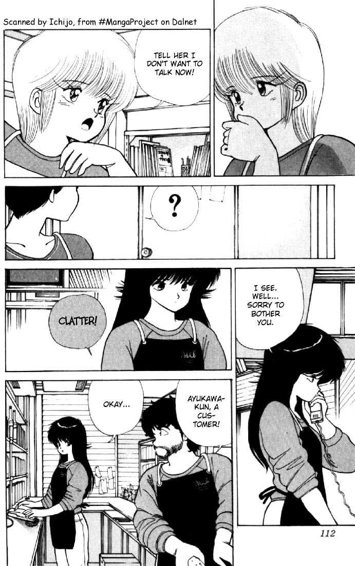 Kimagure Orange Road Chapter 111 page 3 - Chapter 111