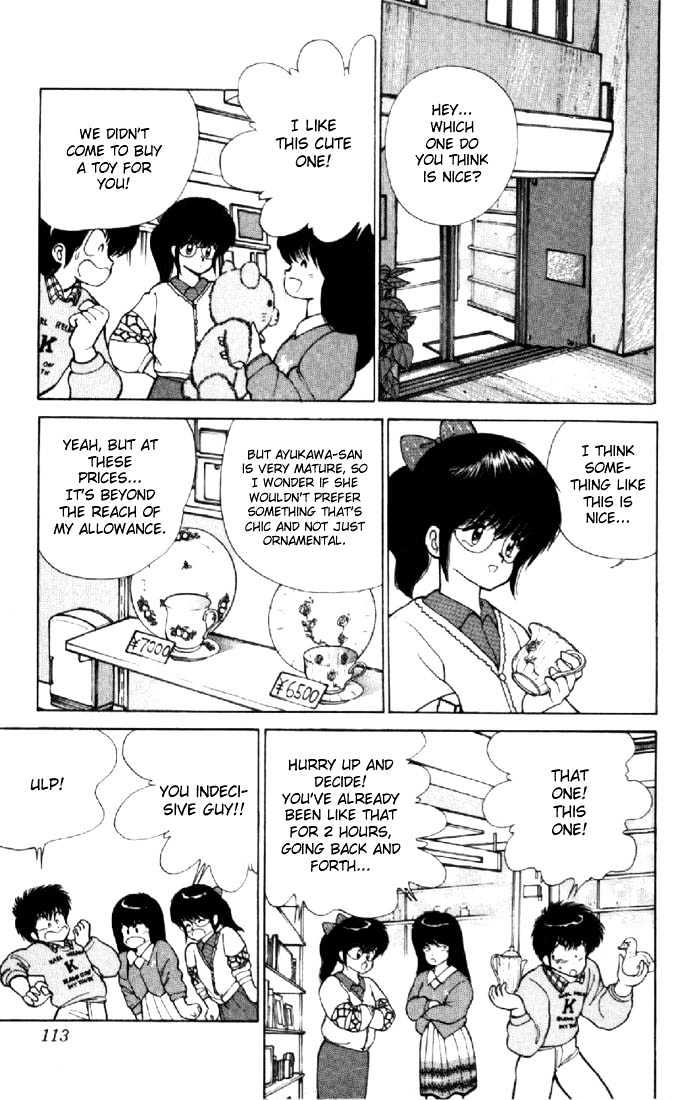 Kimagure Orange Road Chapter 111 page 4 - Chapter 111