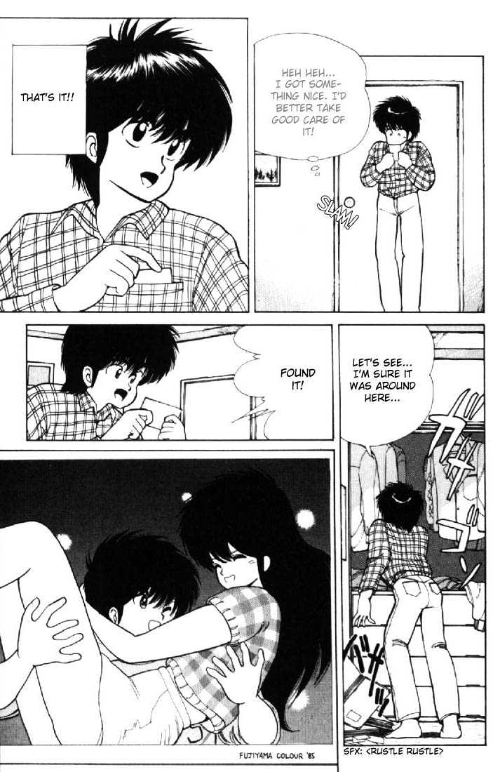 Kimagure Orange Road Chapter 111 page 8 - Chapter 111