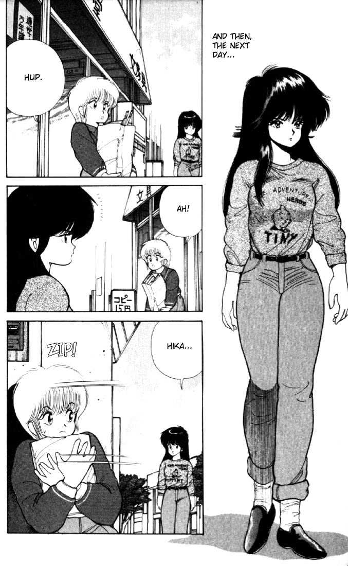 Kimagure Orange Road Chapter 111 page 9 - Chapter 111
