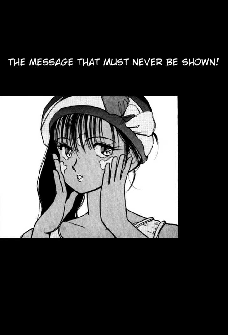 Kimagure Orange Road Chapter 112 page 1 - Chapter 112