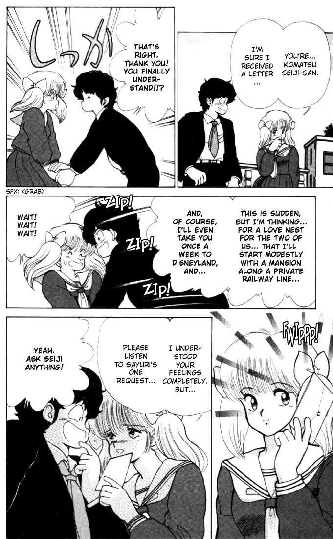 Kimagure Orange Road Chapter 112 page 10 - Chapter 112