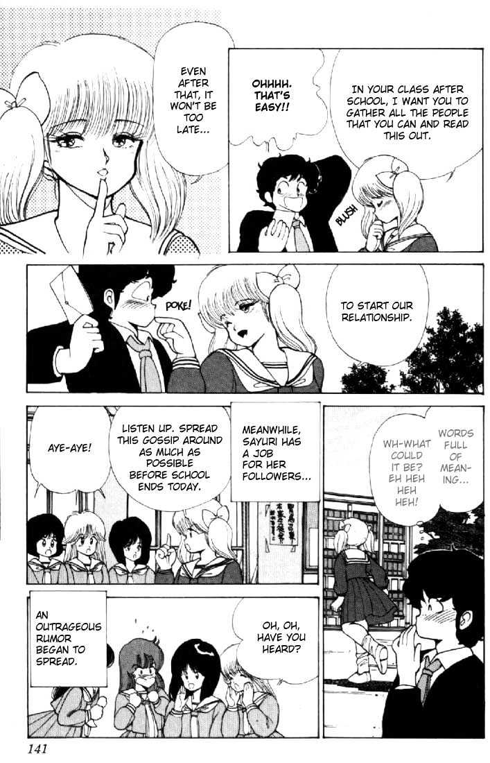 Kimagure Orange Road Chapter 112 page 11 - Chapter 112