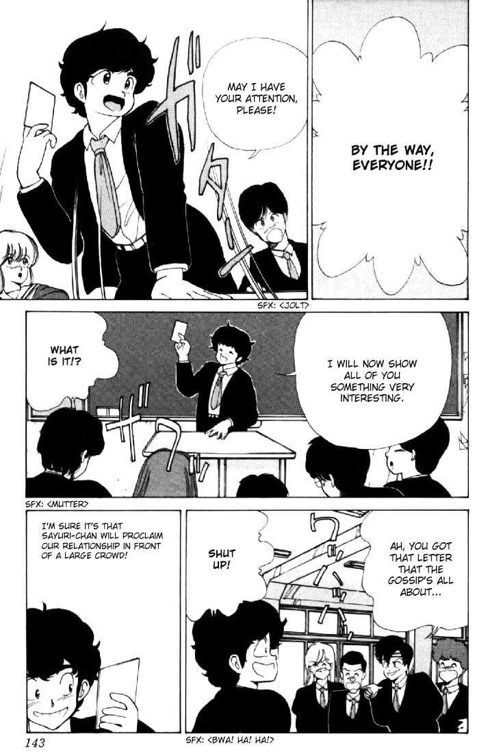 Kimagure Orange Road Chapter 112 page 13 - Chapter 112