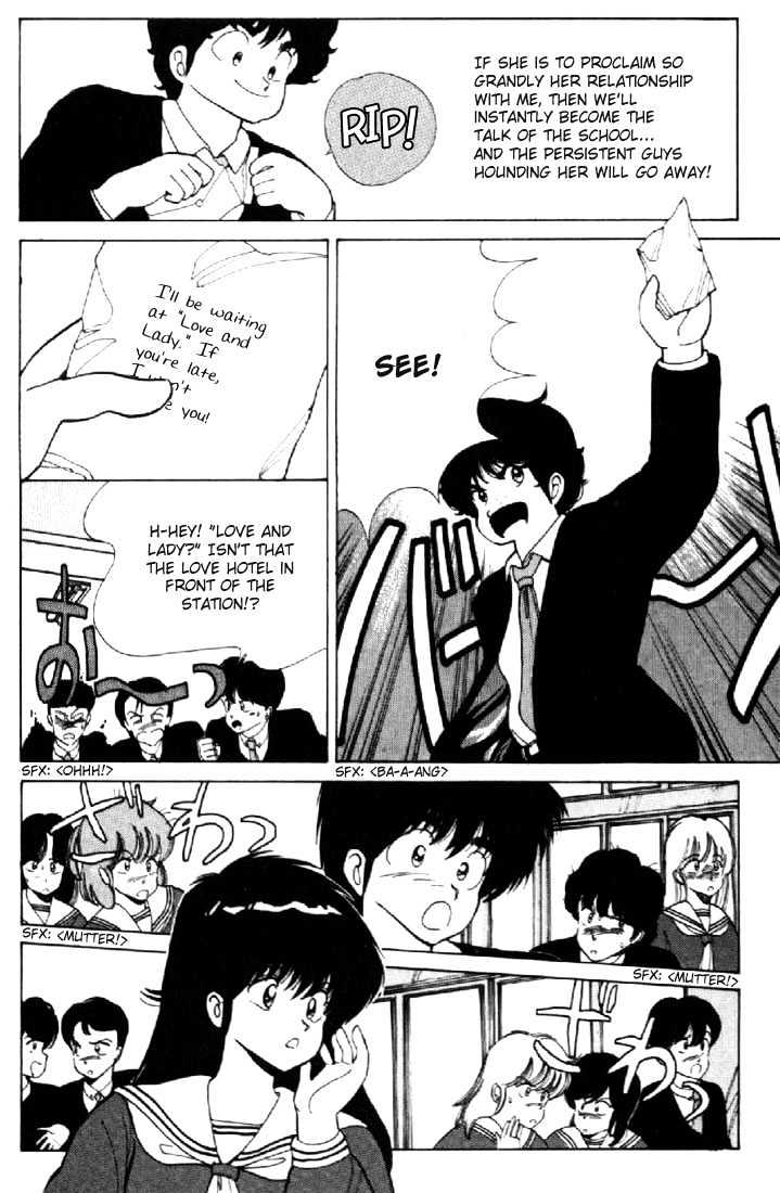 Kimagure Orange Road Chapter 112 page 14 - Chapter 112