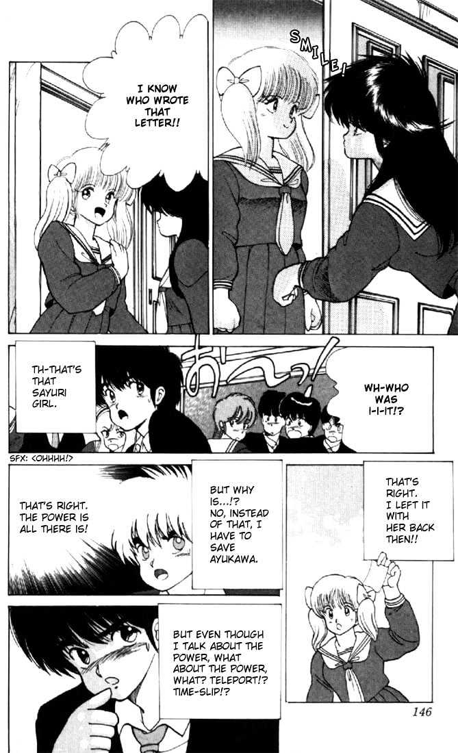 Kimagure Orange Road Chapter 112 page 16 - Chapter 112