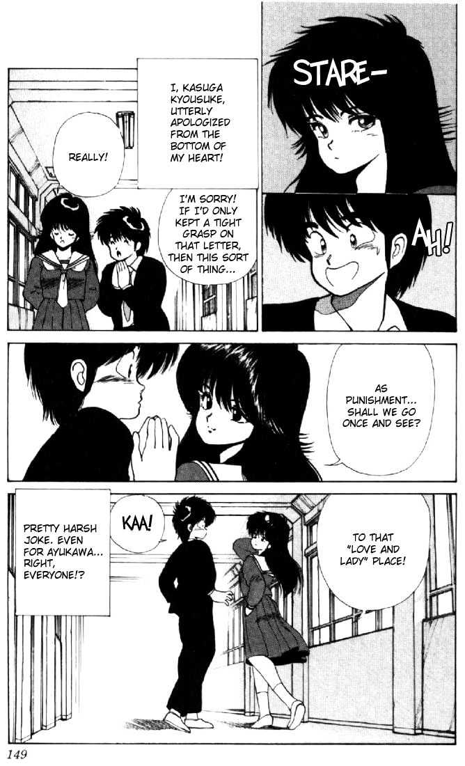 Kimagure Orange Road Chapter 112 page 19 - Chapter 112