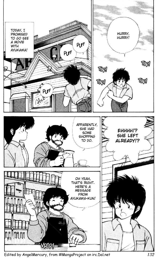 Kimagure Orange Road Chapter 112 page 2 - Chapter 112