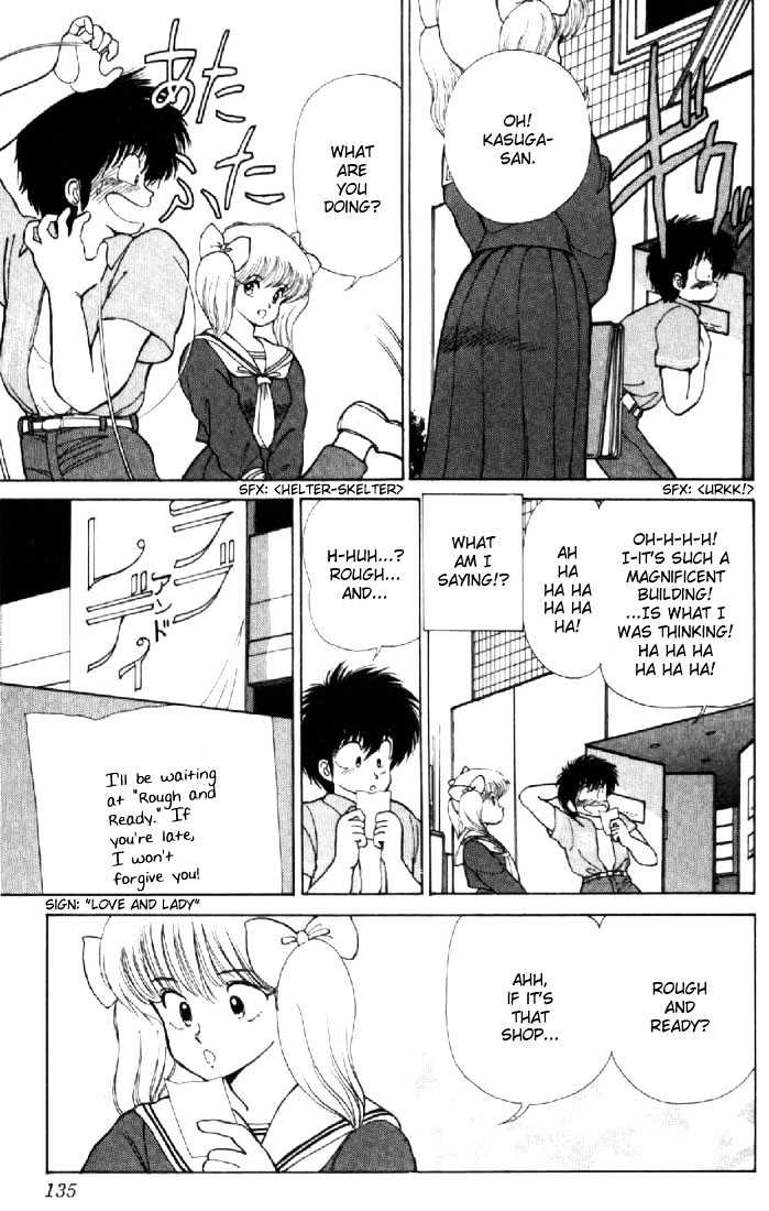 Kimagure Orange Road Chapter 112 page 5 - Chapter 112