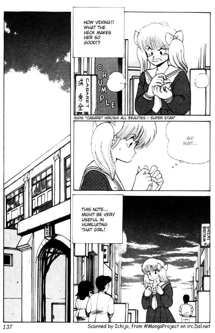 Kimagure Orange Road Chapter 112 page 7 - Chapter 112