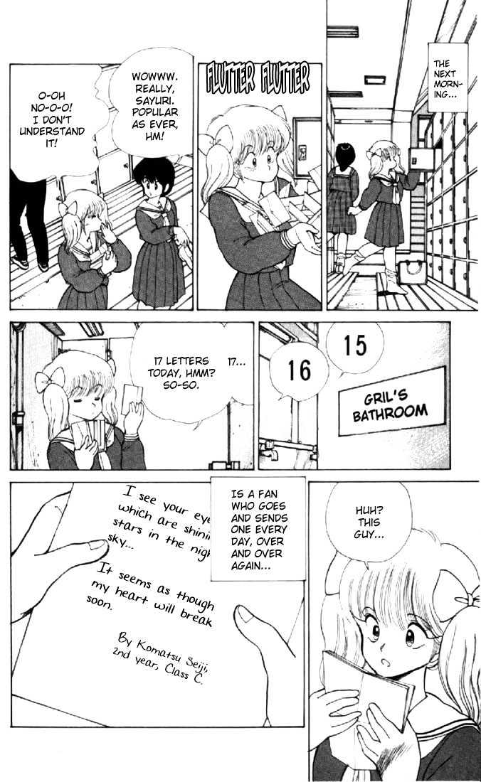 Kimagure Orange Road Chapter 112 page 8 - Chapter 112
