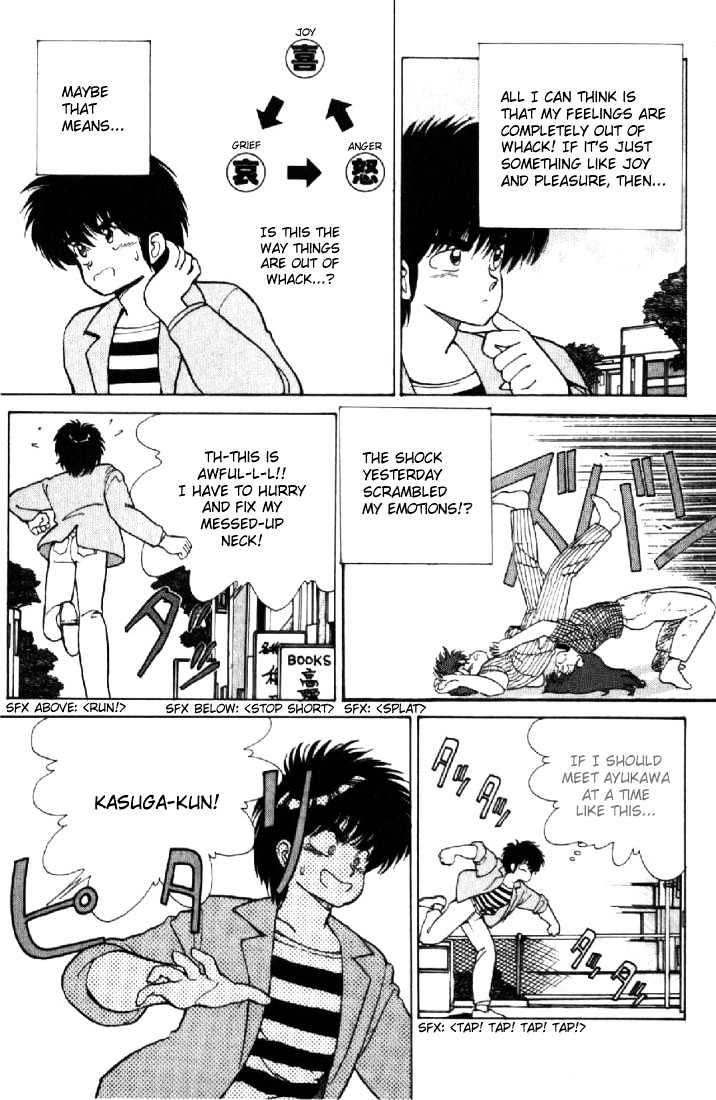 Kimagure Orange Road Chapter 113 page 11 - Chapter 113