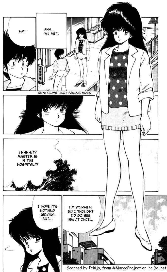 Kimagure Orange Road Chapter 113 page 12 - Chapter 113