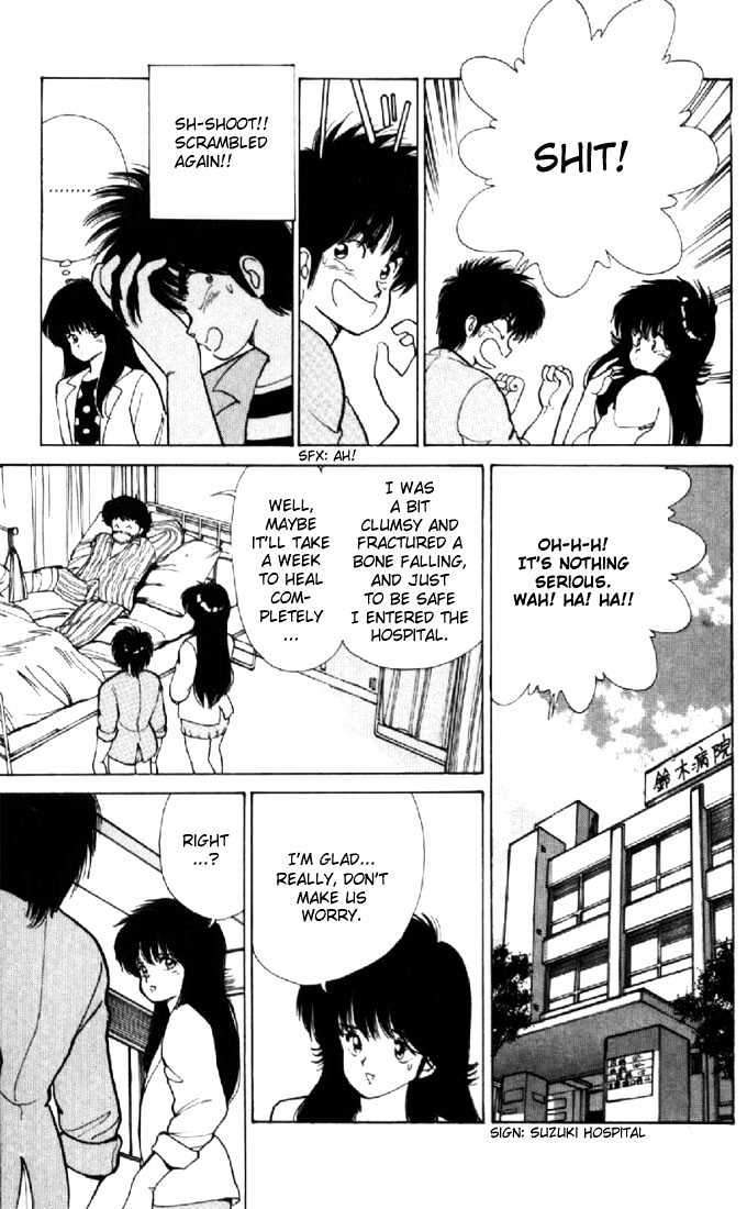 Kimagure Orange Road Chapter 113 page 13 - Chapter 113