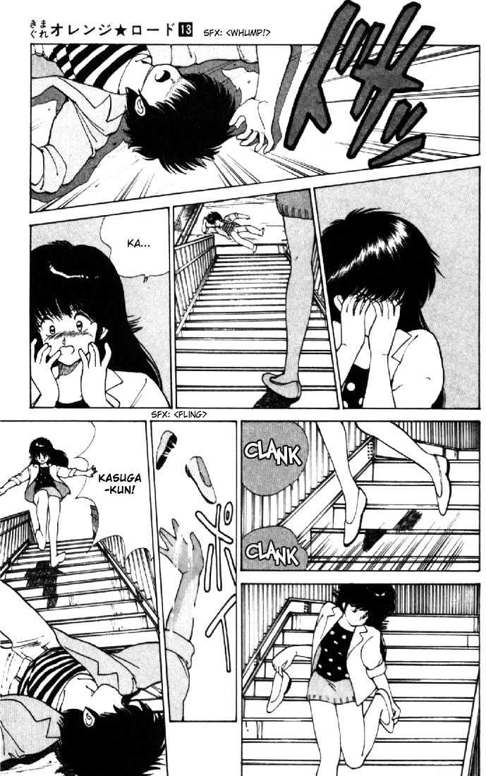 Kimagure Orange Road Chapter 113 page 19 - Chapter 113