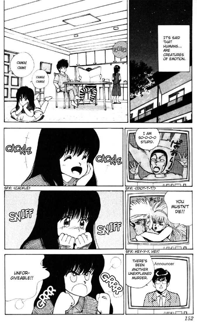 Kimagure Orange Road Chapter 113 page 2 - Chapter 113