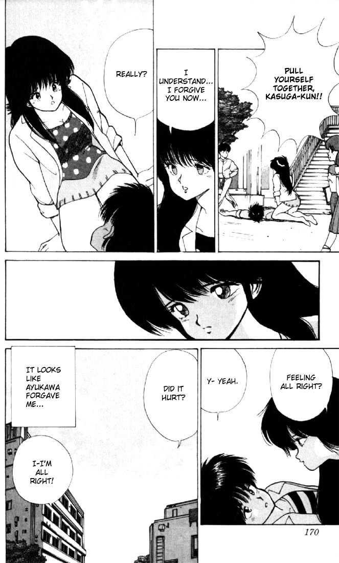 Kimagure Orange Road Chapter 113 page 20 - Chapter 113