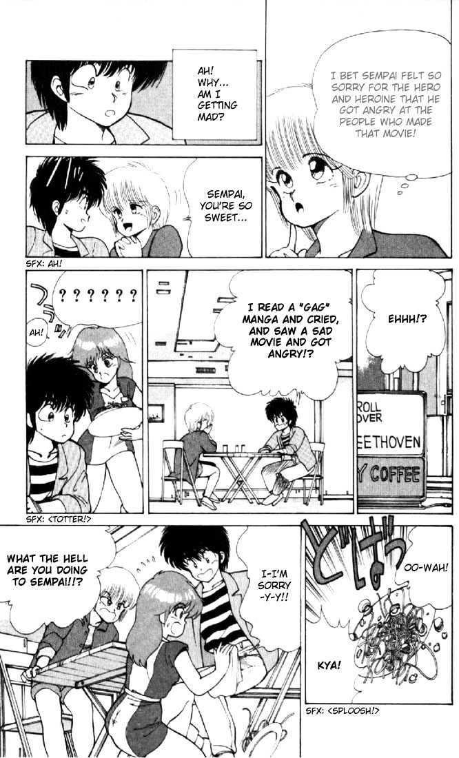 Kimagure Orange Road Chapter 113 page 9 - Chapter 113
