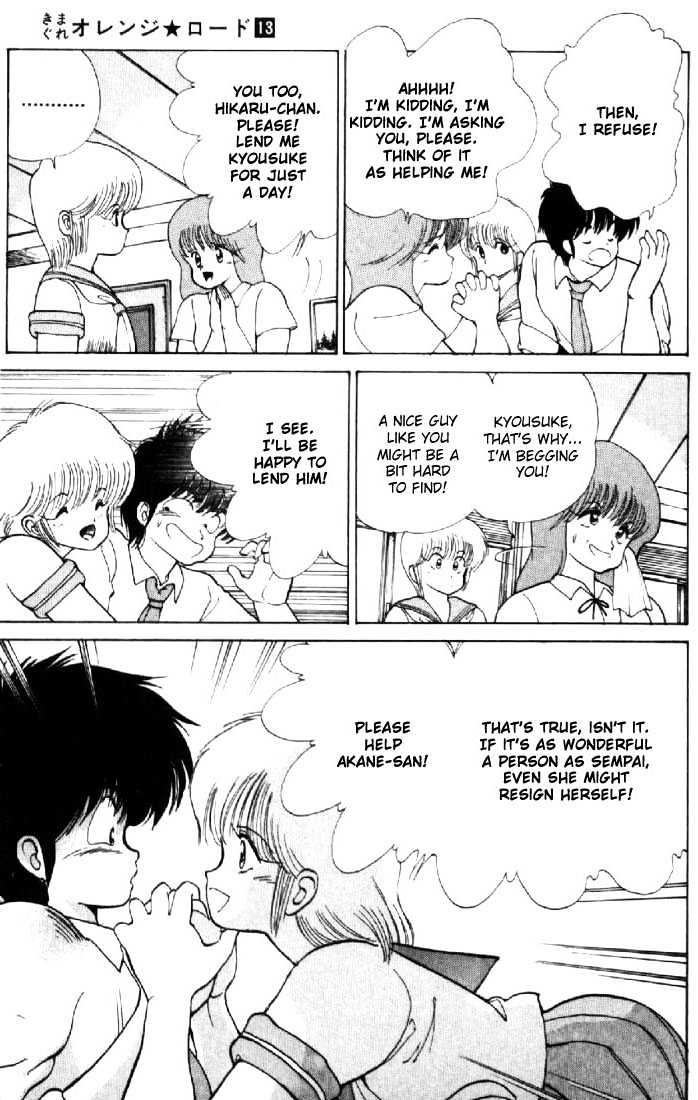 Kimagure Orange Road Chapter 114 page 11 - Chapter 114