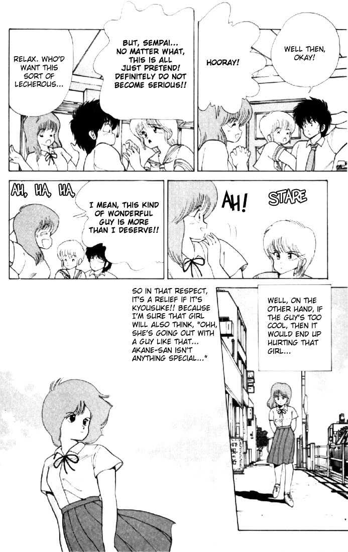 Kimagure Orange Road Chapter 114 page 12 - Chapter 114