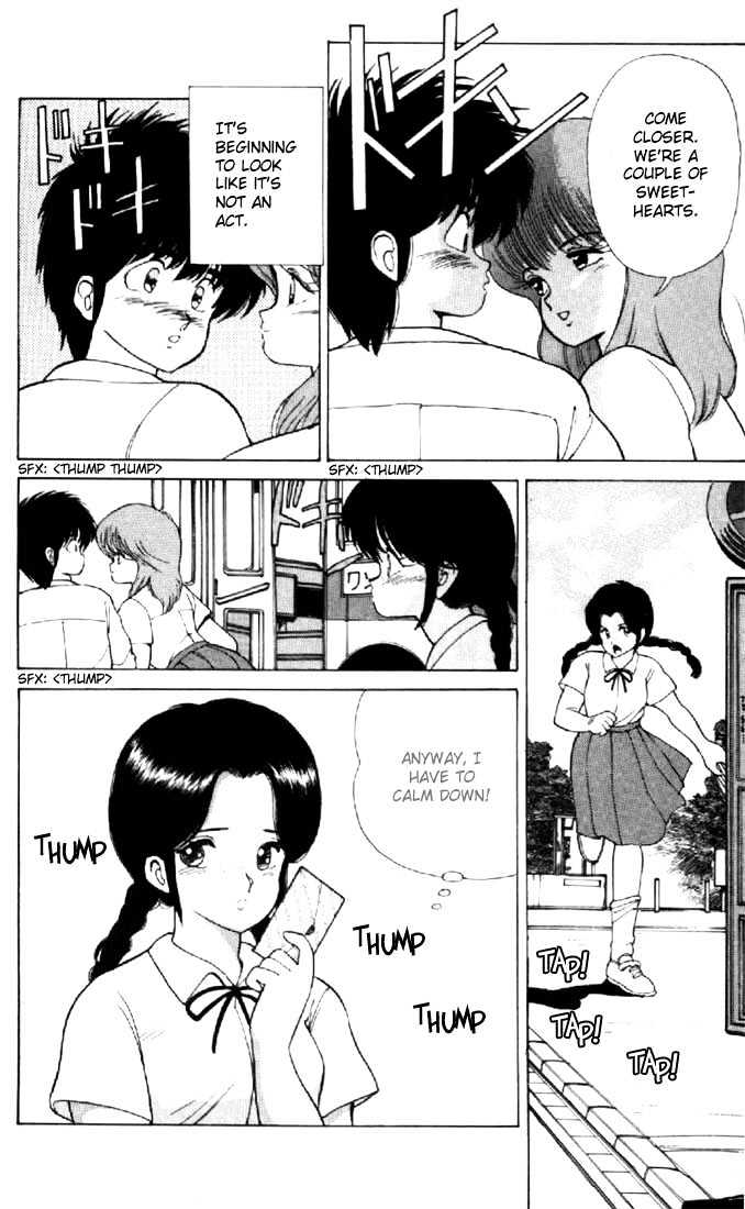Kimagure Orange Road Chapter 114 page 14 - Chapter 114