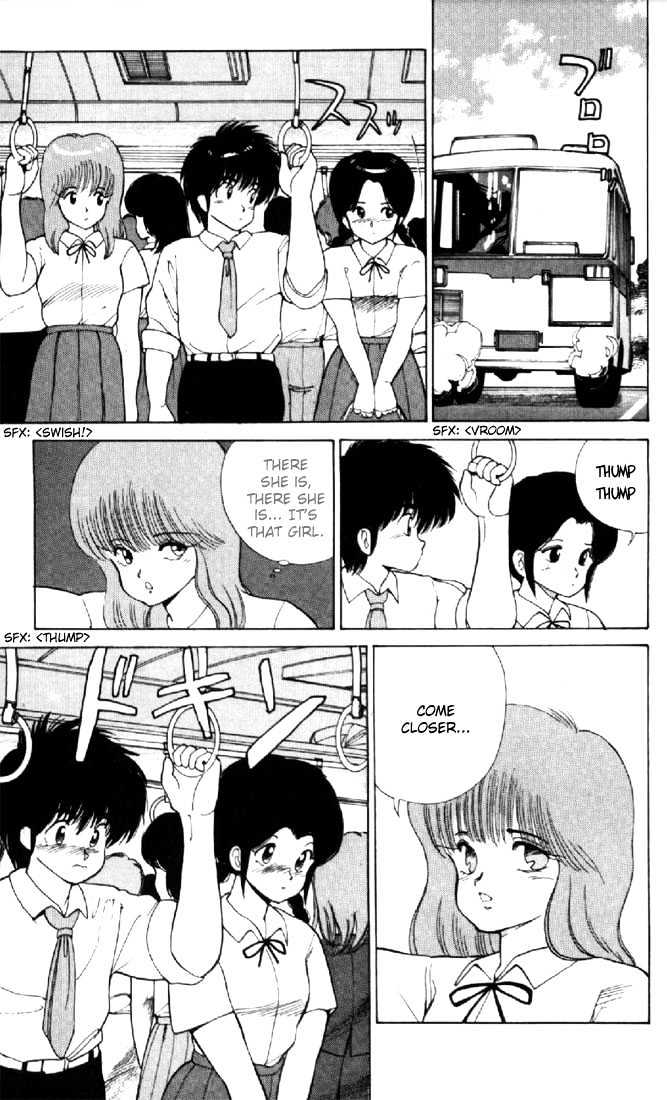 Kimagure Orange Road Chapter 114 page 15 - Chapter 114