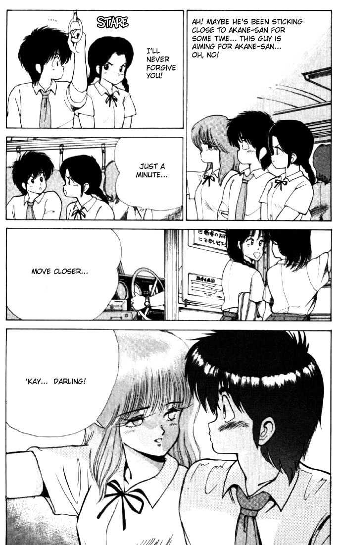 Kimagure Orange Road Chapter 114 page 17 - Chapter 114