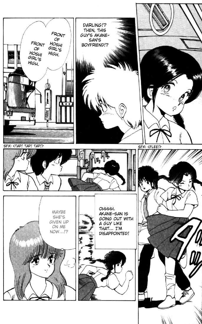 Kimagure Orange Road Chapter 114 page 18 - Chapter 114