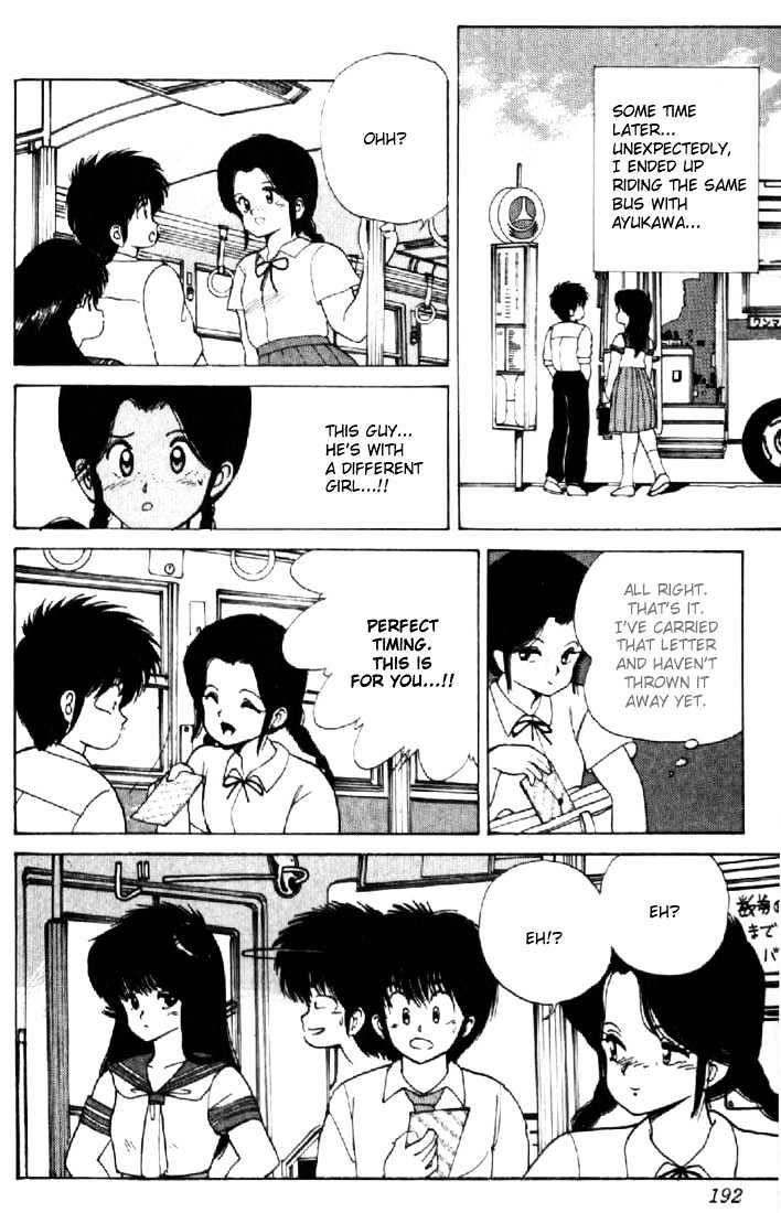 Kimagure Orange Road Chapter 114 page 20 - Chapter 114