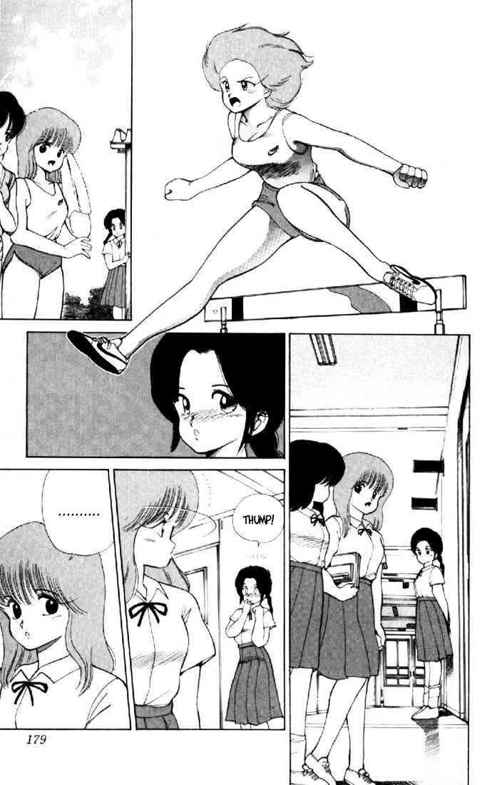Kimagure Orange Road Chapter 114 page 7 - Chapter 114
