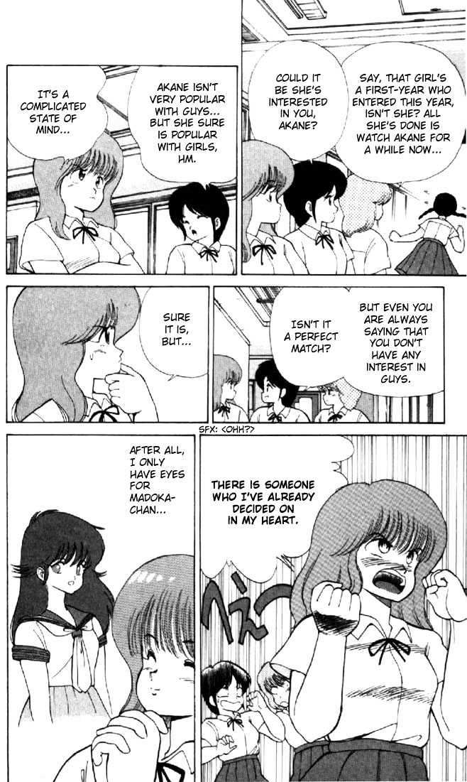 Kimagure Orange Road Chapter 114 page 8 - Chapter 114
